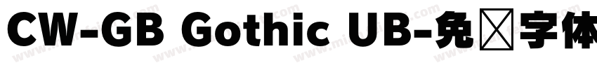CW-GB Gothic UB字体转换